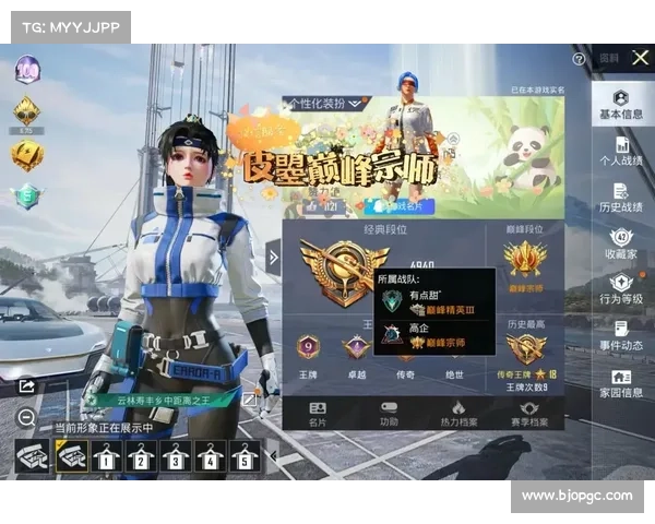 风靡全场的吃鸡手游，叫它什么名字才响亮